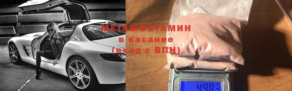 гашиш Верхний Тагил